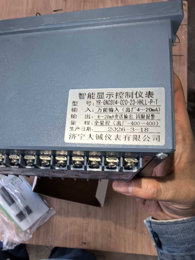 被仿冒的fkswngYR系列数字仪表 被仿冒的fkswngYR系列数字仪表